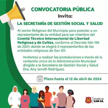 Convocatoria pública Comité Técnico Intersectorial de Libertad Religiosa y de Cultos