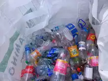 Jornada especial de Reciclatón