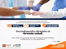 Socialización del PBOT dirigida al Gremio Salud