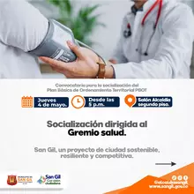 Socialización del PBOT dirigida al Gremio Salud