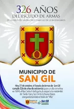 Escudo de Armas de la Villa de Santa Cruz y San Gil de la Nueva Baeza